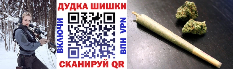 Названия наркотиков Новое Девяткино ГАШИШ Конопля A-PVP Амфетамин МЕГА зеркало МЕФ Cocaine