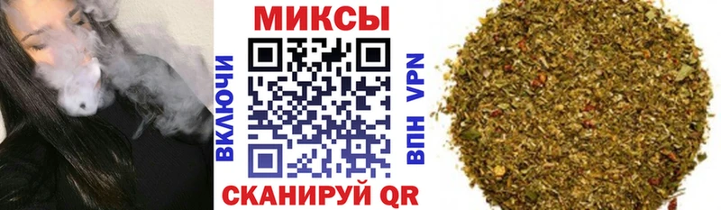 Бутират BDO  Новое Девяткино 