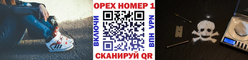 Cocaine Боливия купить наркоту Новое Девяткино