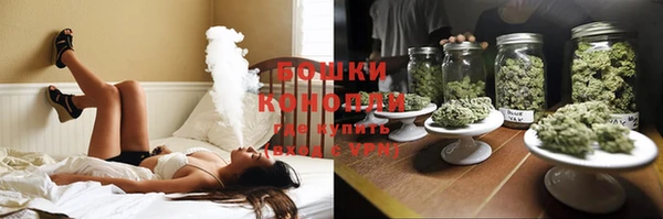 ECSTASY Горнозаводск