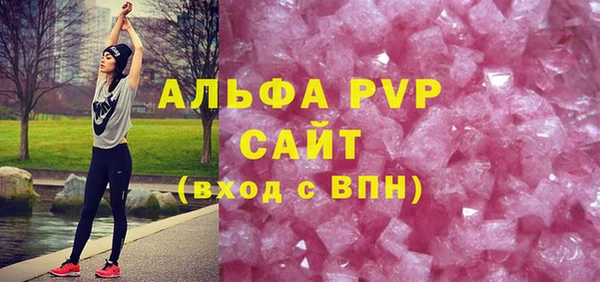 ECSTASY Горнозаводск