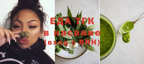 ECSTASY Горнозаводск