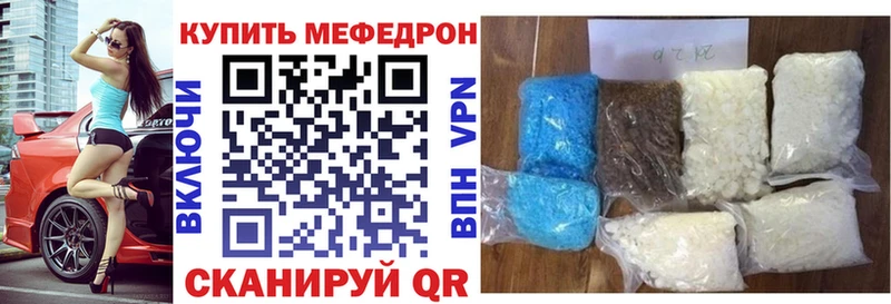 МЯУ-МЯУ мяу мяу  Новое Девяткино 