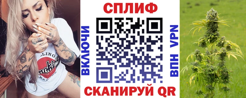 продажа наркотиков  Новое Девяткино  Канабис Bruce Banner 